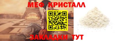 марки nbome Бийск