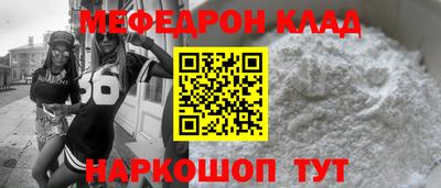 наркотики Берёзовский