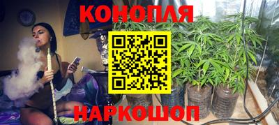 наркотики Берёзовский