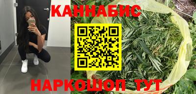 марки nbome Бийск