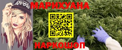 spice Заводоуковск