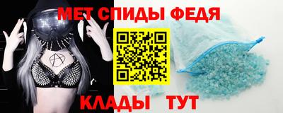 наркотики Берёзовский