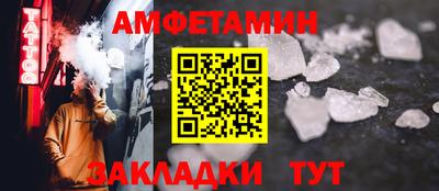 наркотики Берёзовский