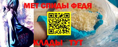 соль курить ск Беслан
