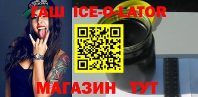 наркотики Берёзовский