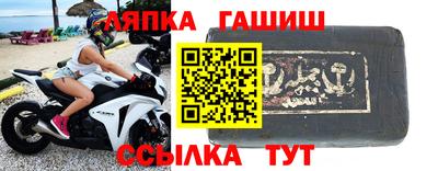 прущая мука Заволжье
