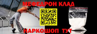 марки nbome Бийск