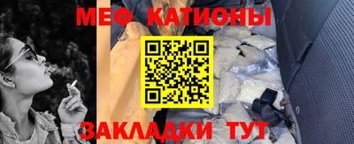 наркотики Берёзовский